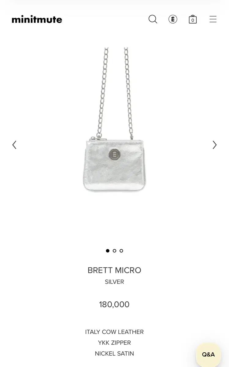 ミニミュート BRETT MICRO シルバー ダストバッグ チェーン タグ