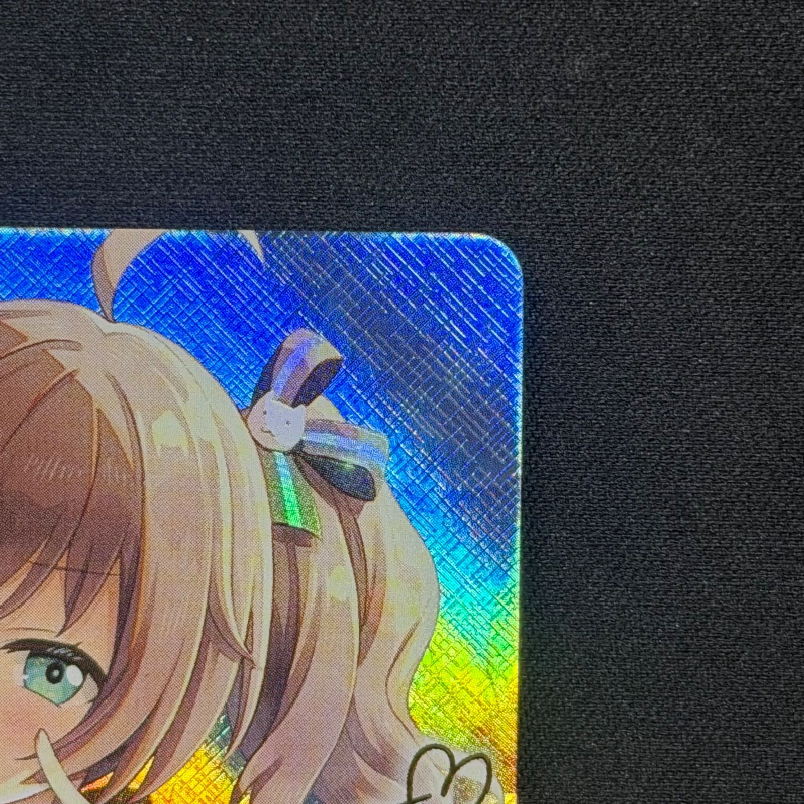 ホロカ 夏色まつり