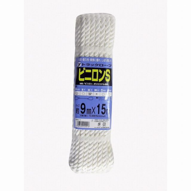 ユタカメイク　ロープ　ビニロンＳトラックロープ（ＯＢ）　９×１５