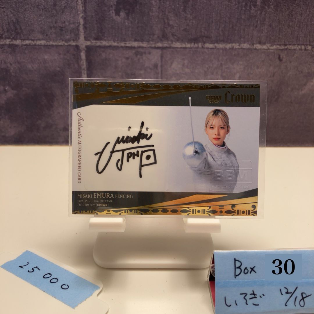 2025 BBM Premium Crown 江村美咲 35/43 直筆サインカード