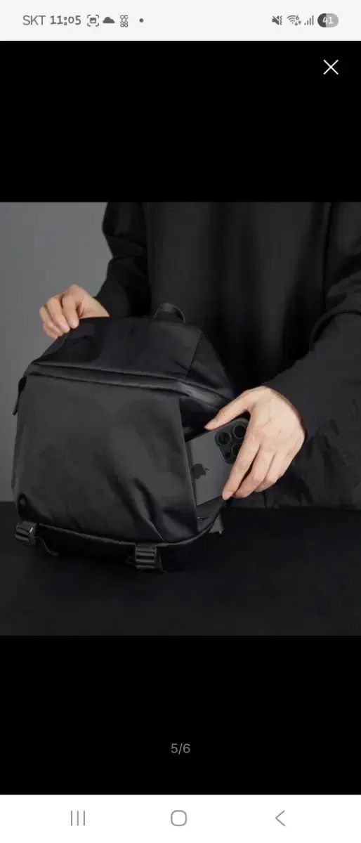 ブラック 定価88000