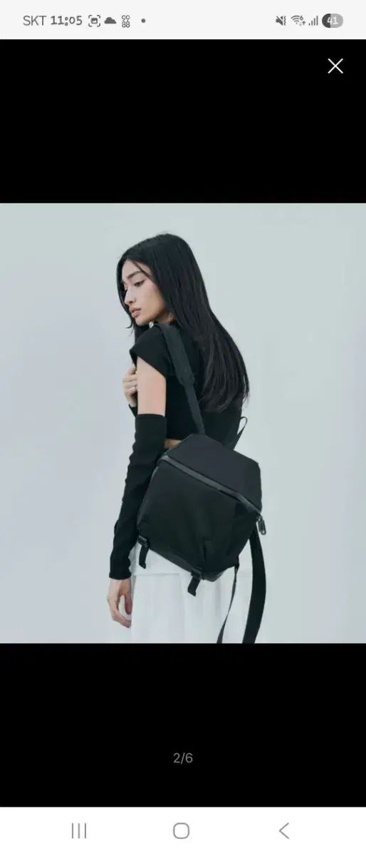 麻マスキングテープテーマ バックパック