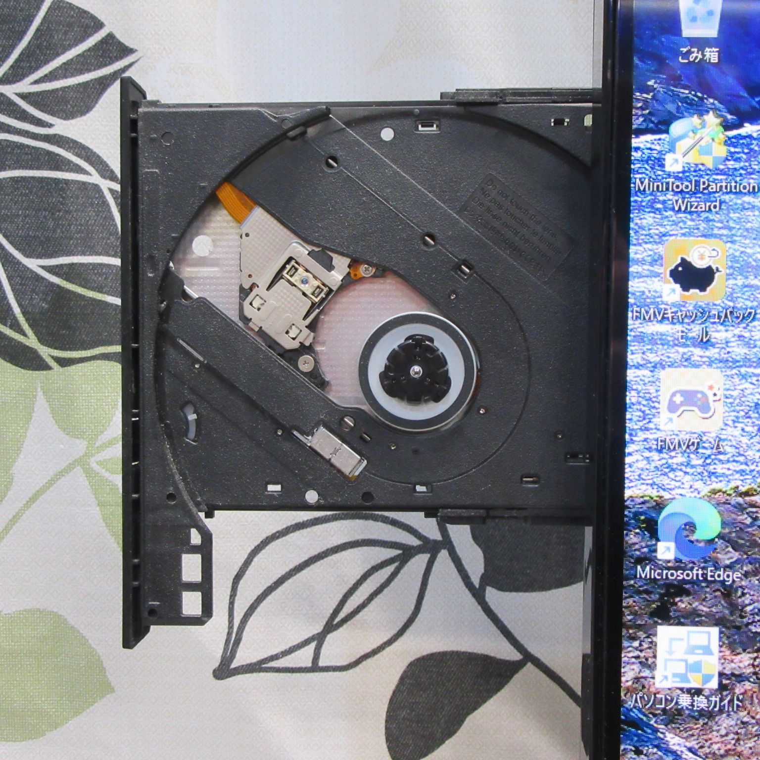 Win11公式対応i7/メ16G/SSD+HDD/BD/地デジBSCS/カメラ - メルカリ