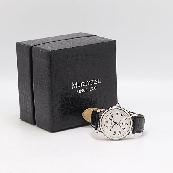  稼働 村松時計店 プリンス AT 自動巻 ホワイト文字盤 メンズ腕時計 2000000 12NBG ABC17518 SMZ オケージョン 自動巻き時計 腕時計(アナログ)