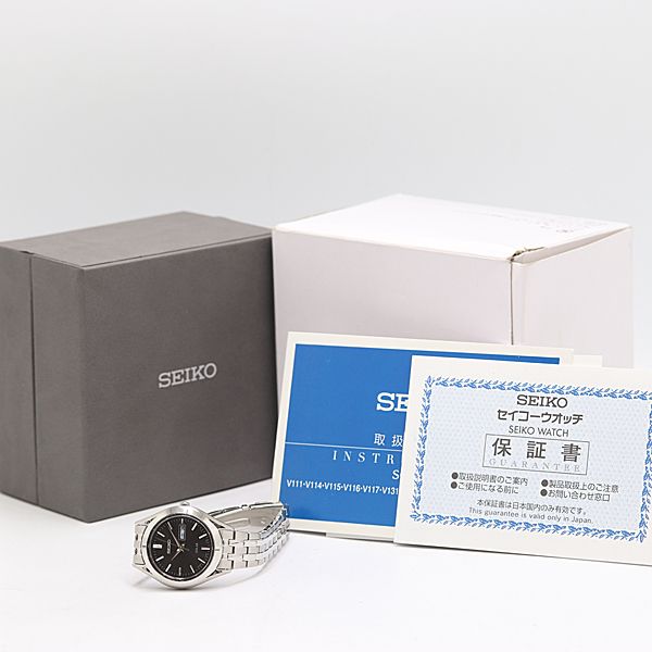 セイコー