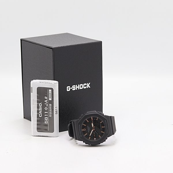 QZ デジアナ文字盤