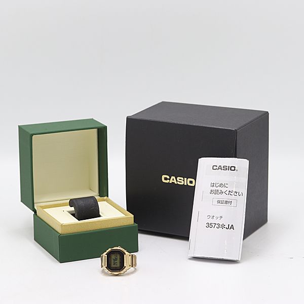 リングウォッチ