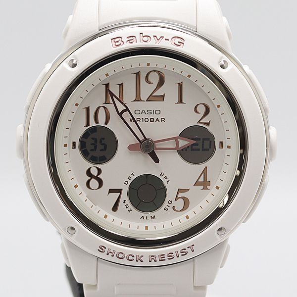 稼働 カシオ ベビーG BGA 150 EF QZ デジアナ文字盤 レディース腕時計 2000000 12 NBG SMZ