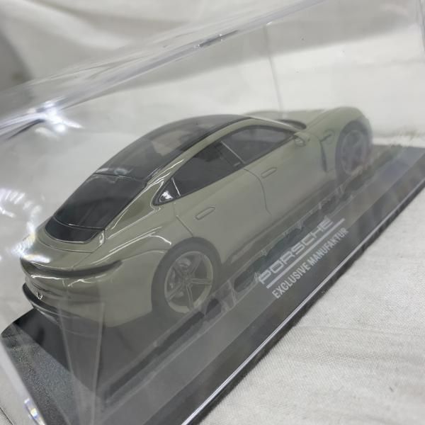 ﾐﾆﾁｬﾝﾌﾟｽ 1