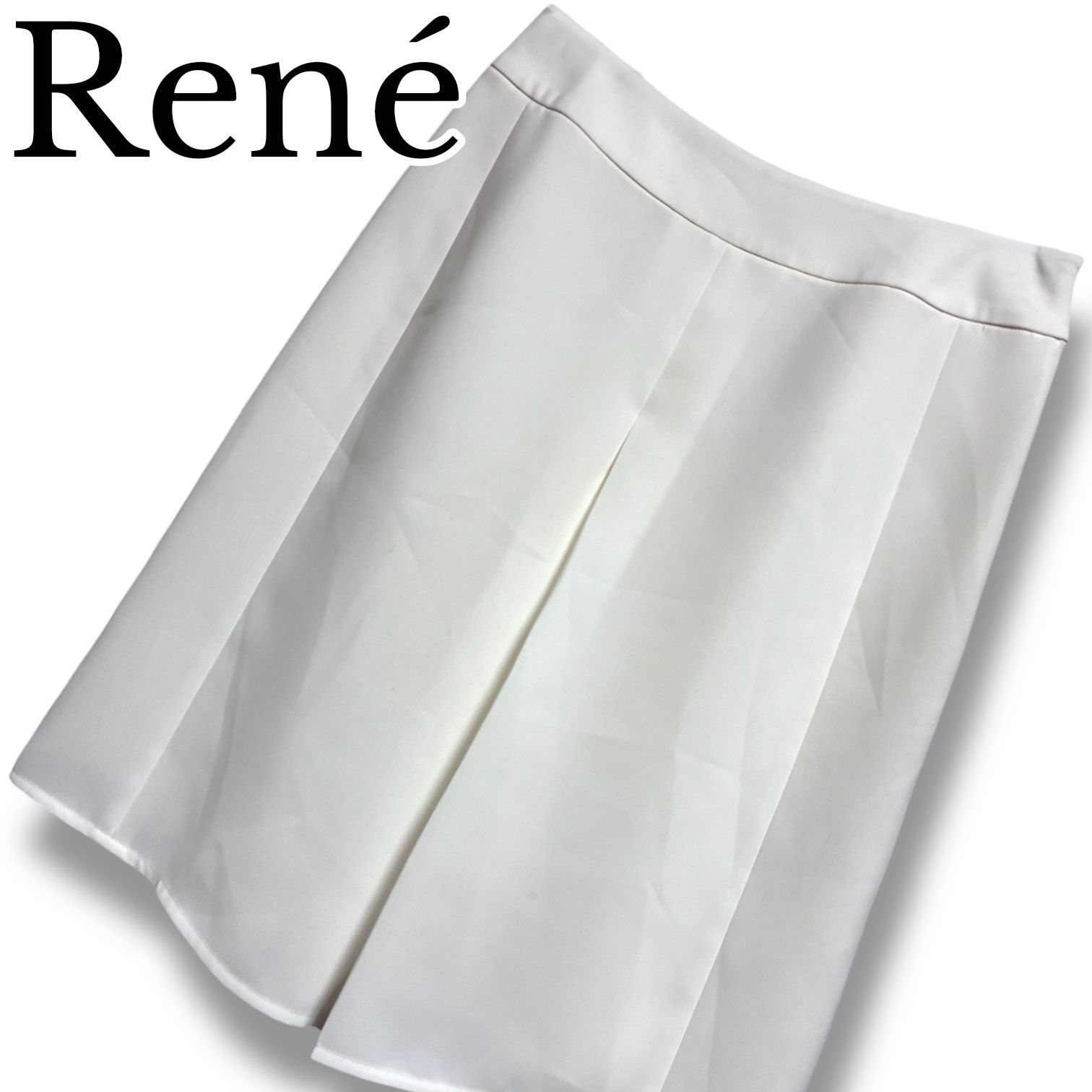 rene ルネ　スカートフレア 36 ホワイト フレアスカート Rene ルネ ホワイト スカート ひざ丈スカート フレアスカート