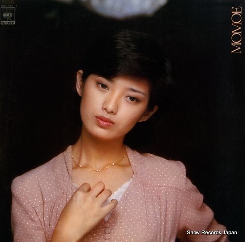 山口百恵　レコード　13枚 一恵 山口百恵 特別盤 レコード 色紙付き - メルカリ
