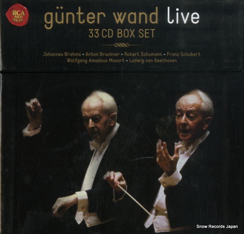 CD ギュンター ヴァント gunter wand live