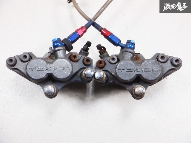 TOKICO ブレーキキャリパー ブレーキホース付き SWAGE メッシュホース付// TOKICO トキコ 対向 4POT 2POT ブレーキ