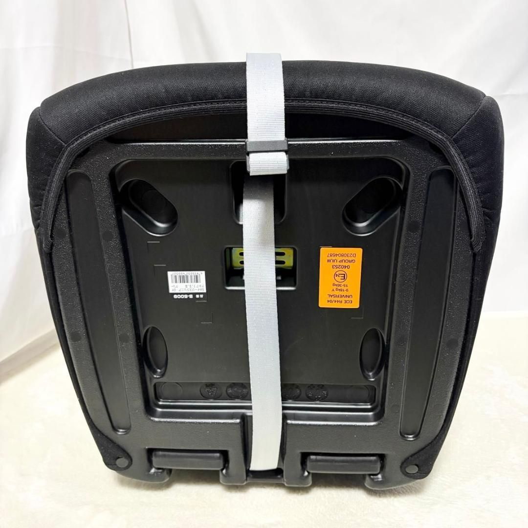 西松屋 イージスジュニア