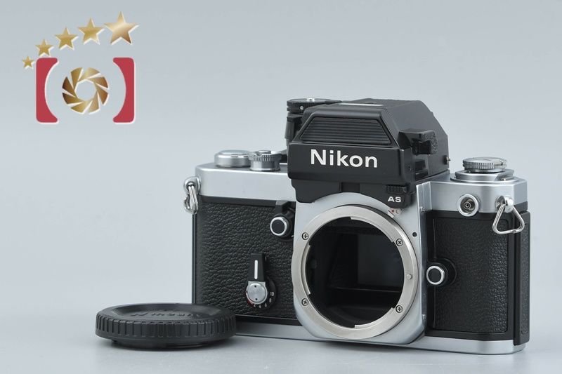 Nikon ニコン F 2 Photomic AS Silver 35 mm SLR Film Camera Body レンジファインダーフィルムカメラ