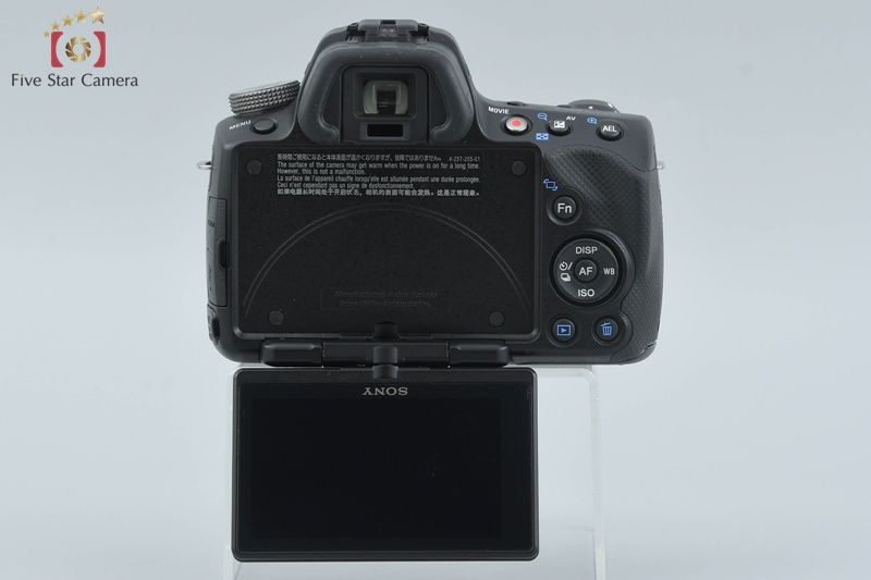 SONY ソニー 【中古】SONY ソニー α55 ズームレンズキット SLT-A55V
