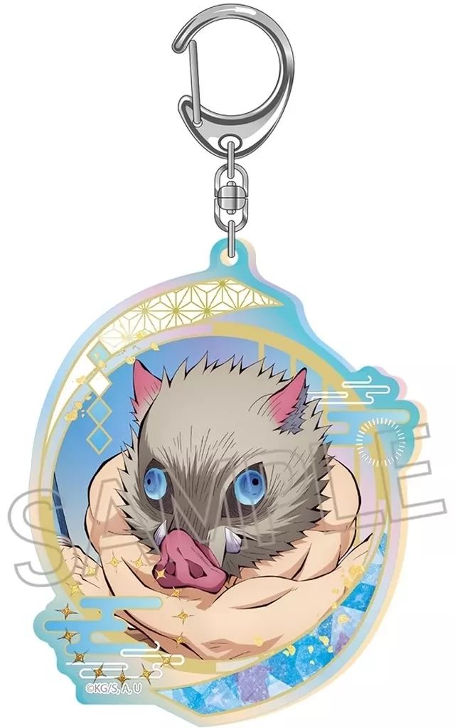 新品】キーホルダー 嘴平伊之助 オーロラアクリルキーホルダー 「鬼滅