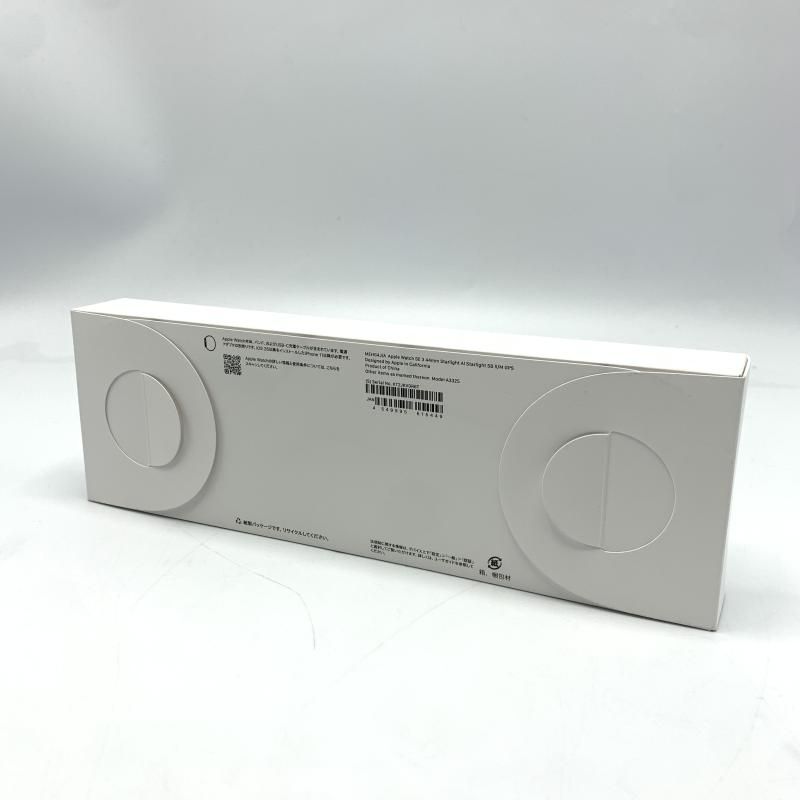 Apple Watch SE 3 44 mm GPS ｽﾀｰﾗｲﾄ 10