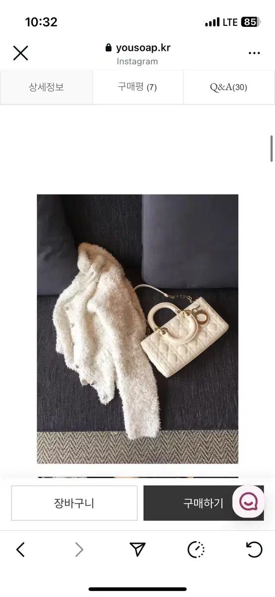 ユソップ モルトン