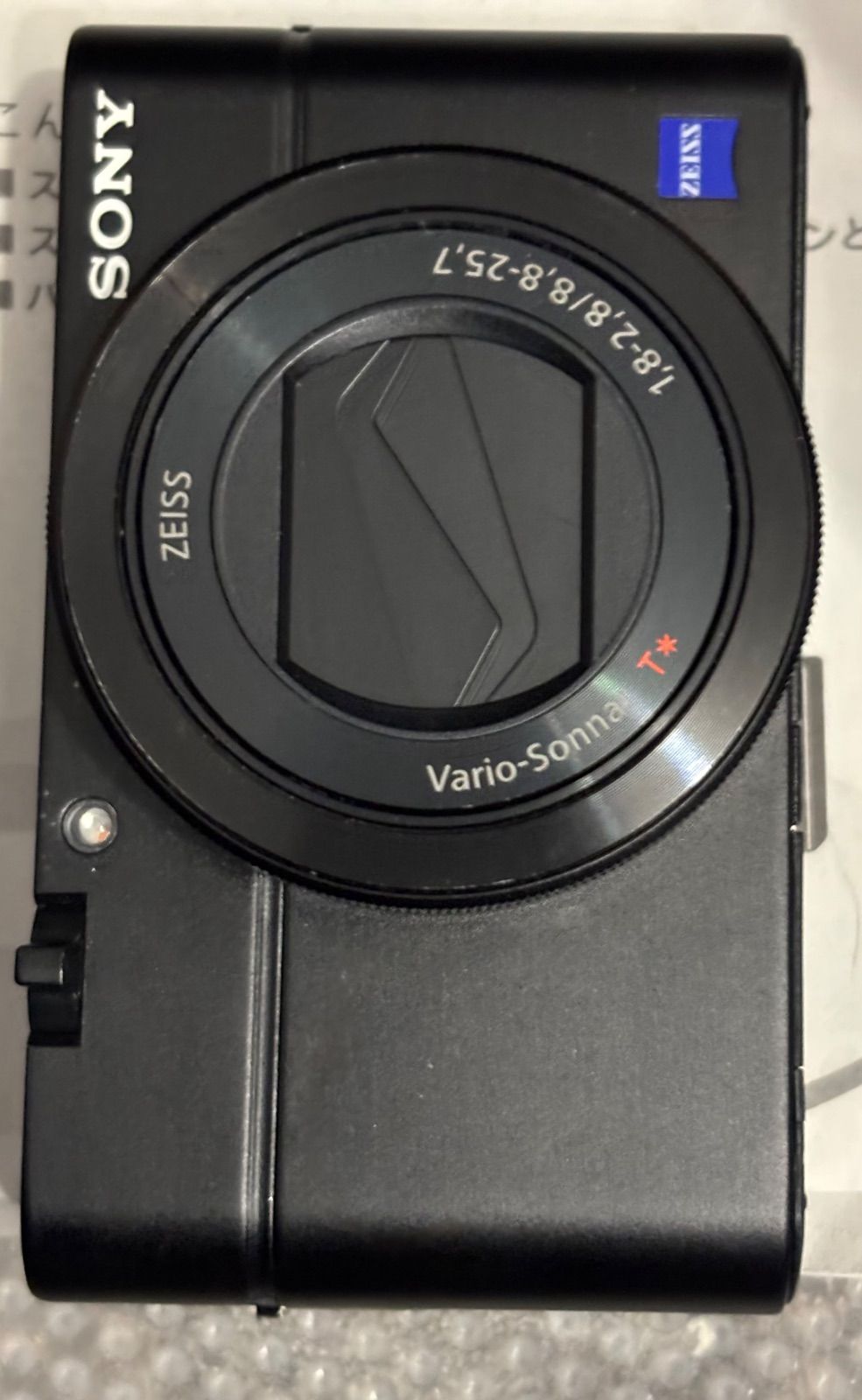 SONY DSC-RX 100 M 3 12181