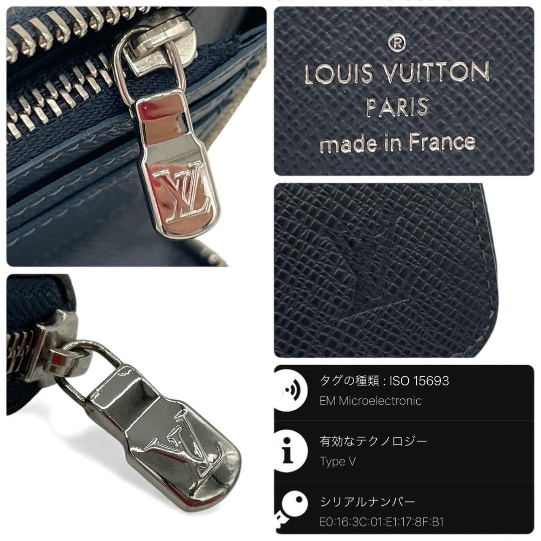 ルイヴィトン Louis