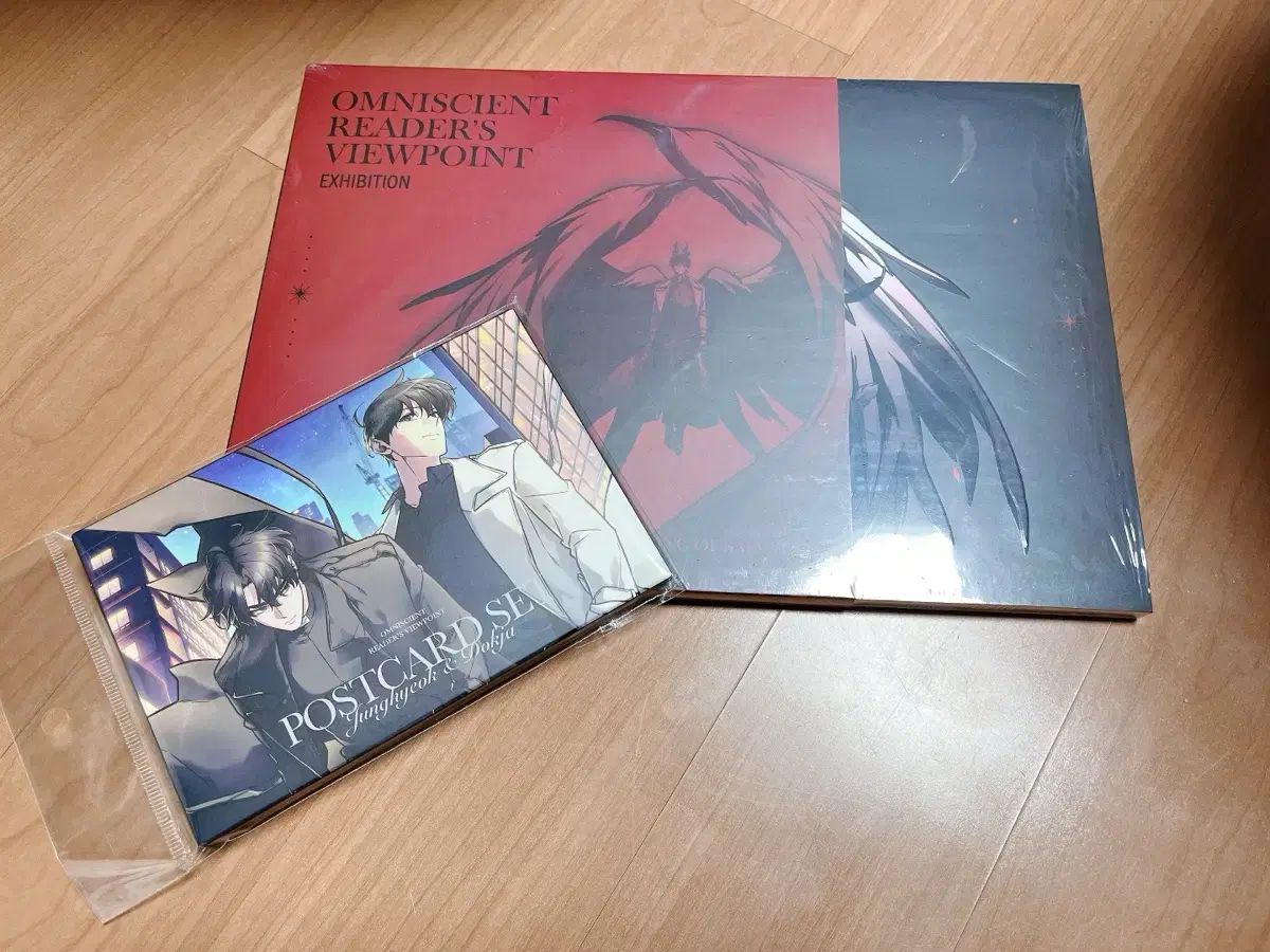 全知的な読者の視点から 悪魔の独占欲 図録 ポストカードセット