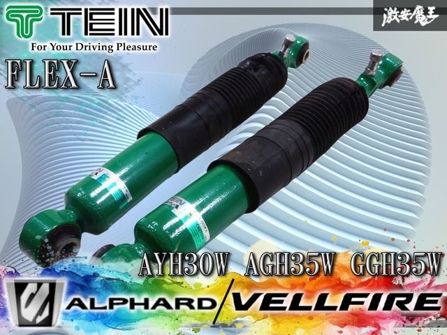 N-BOX JF1 Gathers メモリーナビ Gathers メモリーナビ アウトレット