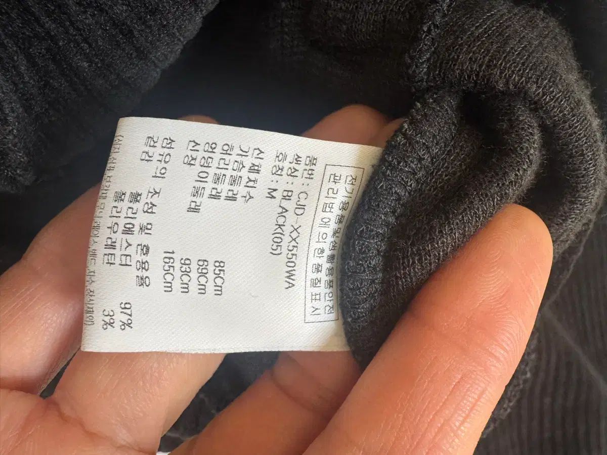  服 codes combine ブラック コーデュロイ トレーナー セット M 6 その他 セットアップ