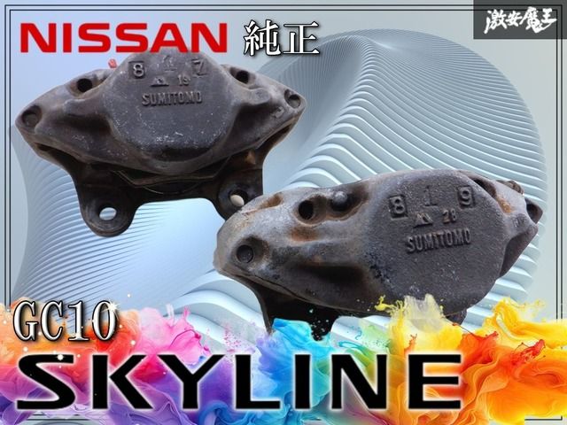 良い 50プリウス 車高調 キャンバー調節可能 減衰付き