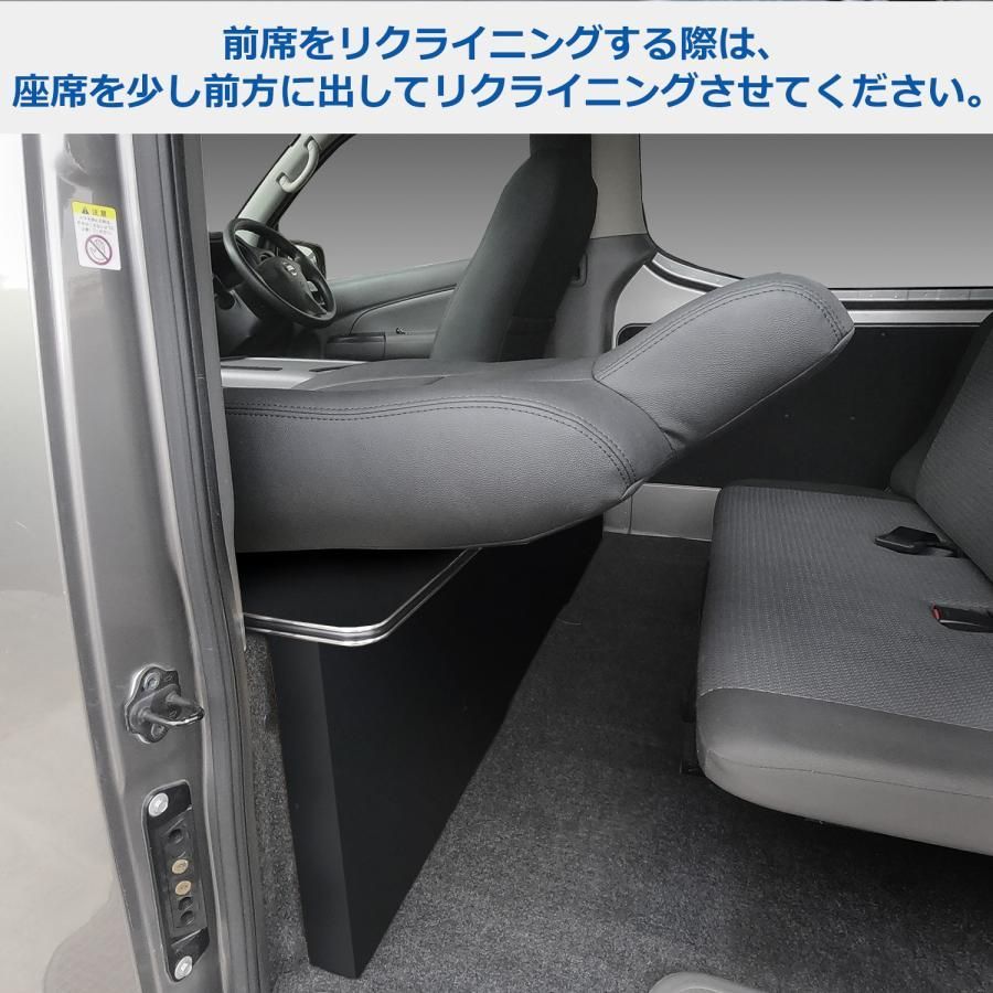 送料無料】キャラバン DX ワイドボディ セカンドテーブル | スーパー