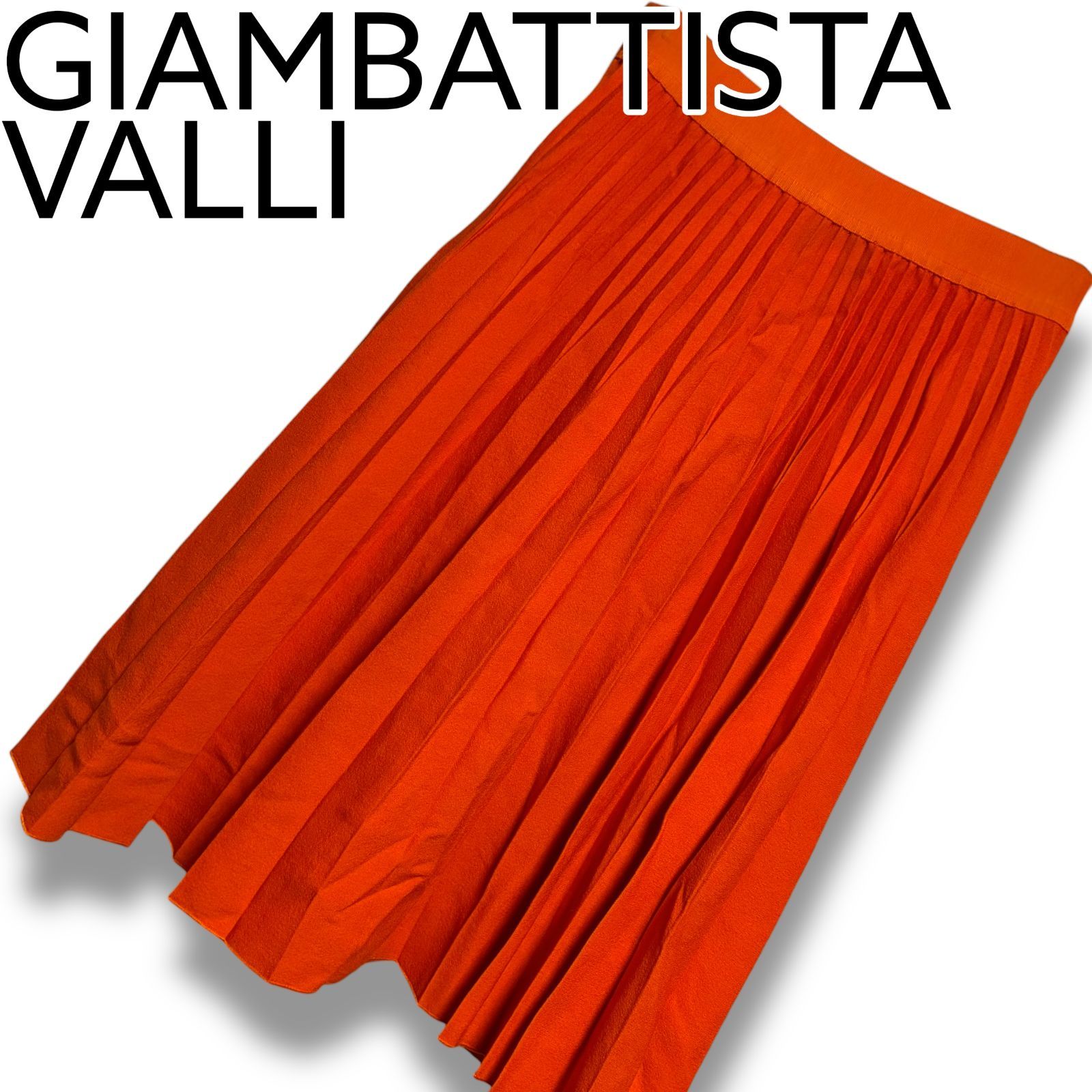 VALLI PARIS プリーツスカート ロング マキシ丈 オレンジ 朱色 38 レディース イタリア製 バージンウール 20 SS 001298 H