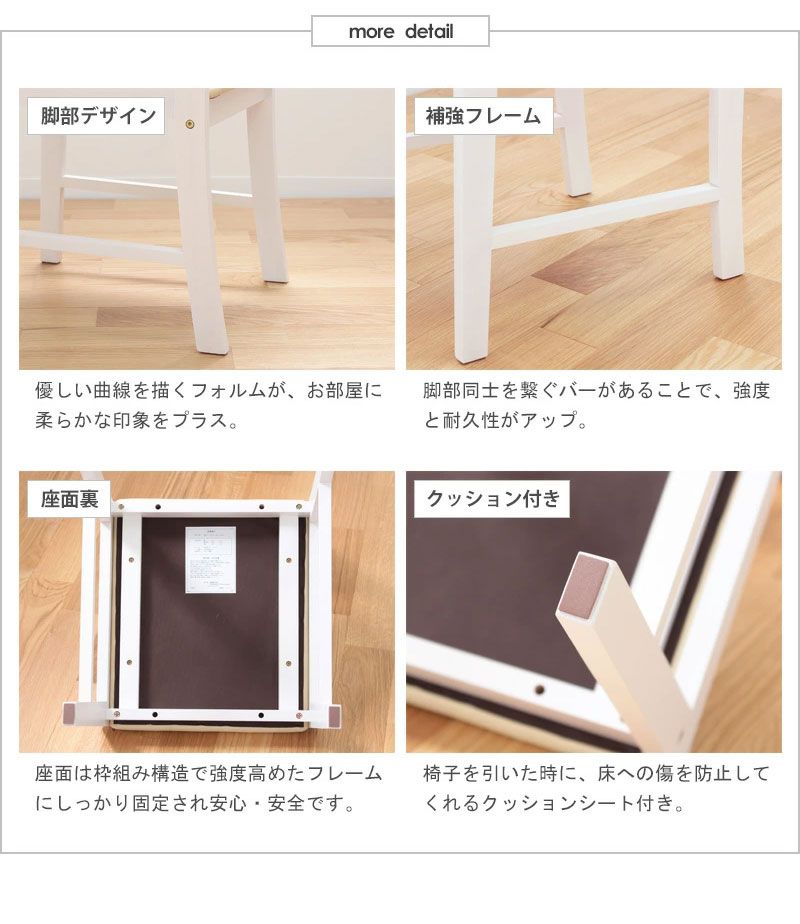 シンプル かわいい