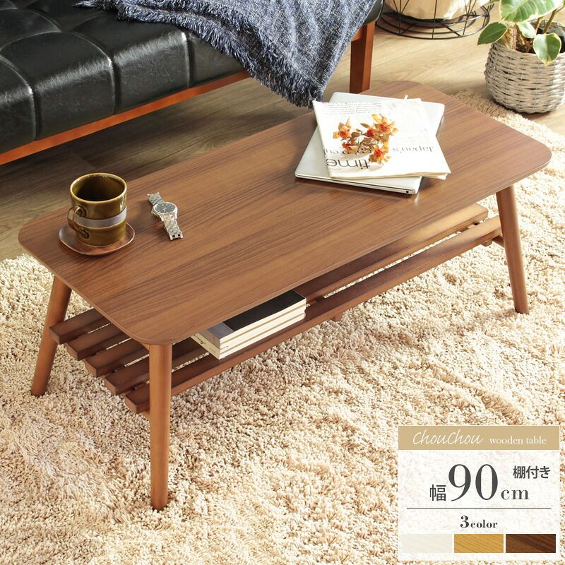 取付無料！マスターウォール ヘヴン 天然無垢材北欧風ラウンドリビングテーブル✨ 取付無料！マスターウォール ヘヴン 天然無垢材北欧風ラウンドリビング