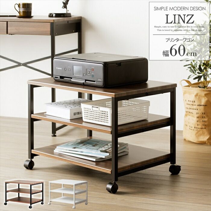 テレビラック テレビ台 AVボード キャスター付き スチール 木製 Linz リンツ