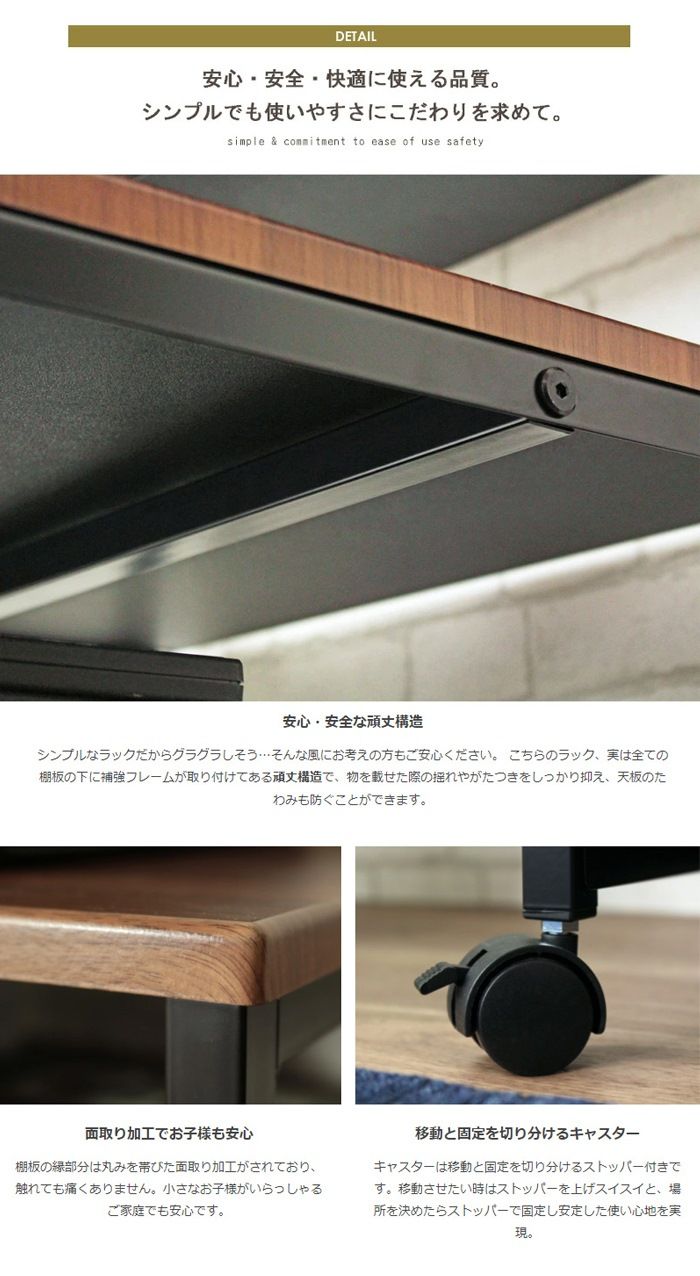 テレビラック テレビ台