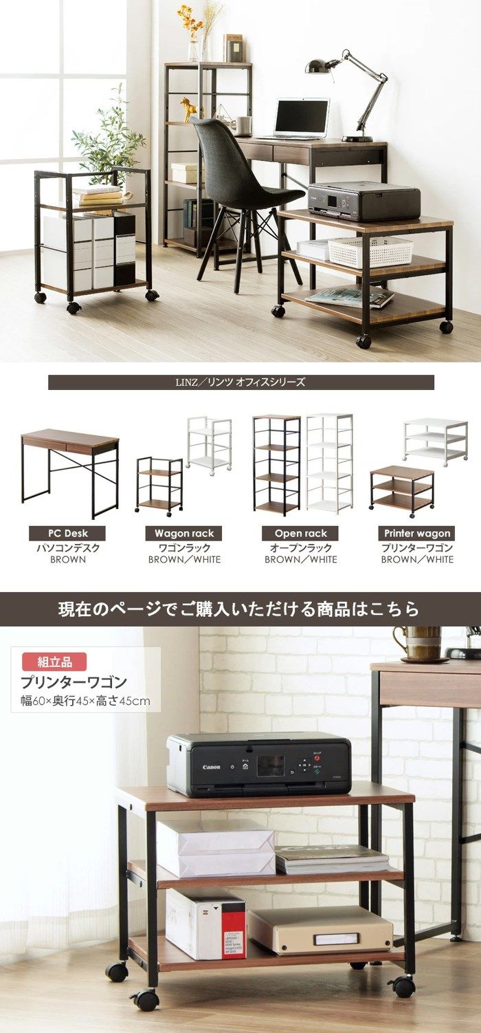 テレビラック テレビ台