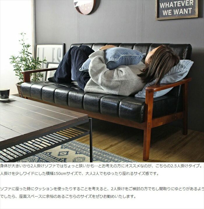 ヴィンテージ リビング