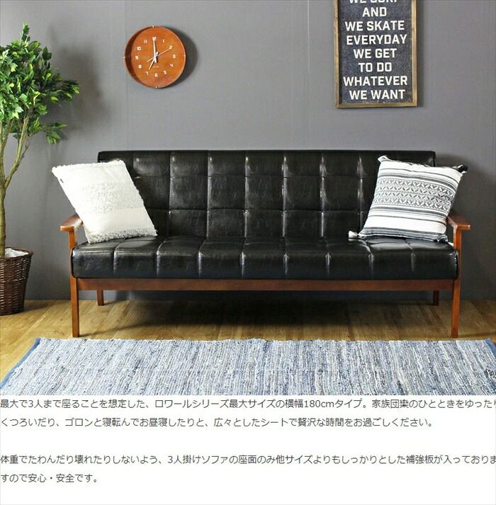 肘付き シンプル