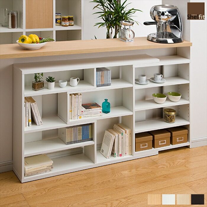 カウンター下収納 薄型 幅120 奥行20 高さ80 窓下 収納 スライド 伸縮 キッチン ラック 省スペース 棚 スリム おしゃれ