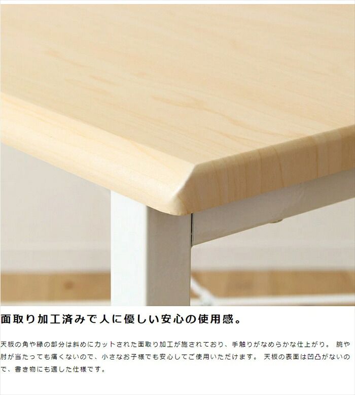 デスク パソコンデスク ワークデスク 幅120 おしゃれ 省スペース シンプル 組立品 木目 スチール 机 勉強机 PCデスク 簡易デスク パソコンデスク デスク 幅120cm 奥行50cm 書斎デスク ヴィンテージ