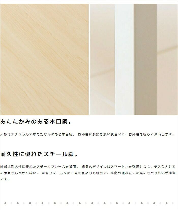 デスク パソコンデスク ワークデスク 幅120 おしゃれ 省スペース シンプル 組立品 木目 スチール 机 勉強机 PCデスク 簡易デスク パソコンデスク デスク 幅120cm 奥行50cm 書斎デスク ヴィンテージ