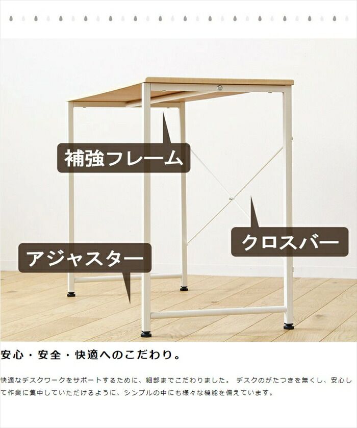 デスク パソコンデスク ワークデスク 幅120 おしゃれ 省スペース シンプル 組立品 木目 スチール 机 勉強机 PCデスク 簡易デスク パソコンデスク デスク 幅120cm 奥行50cm 書斎デスク ヴィンテージ