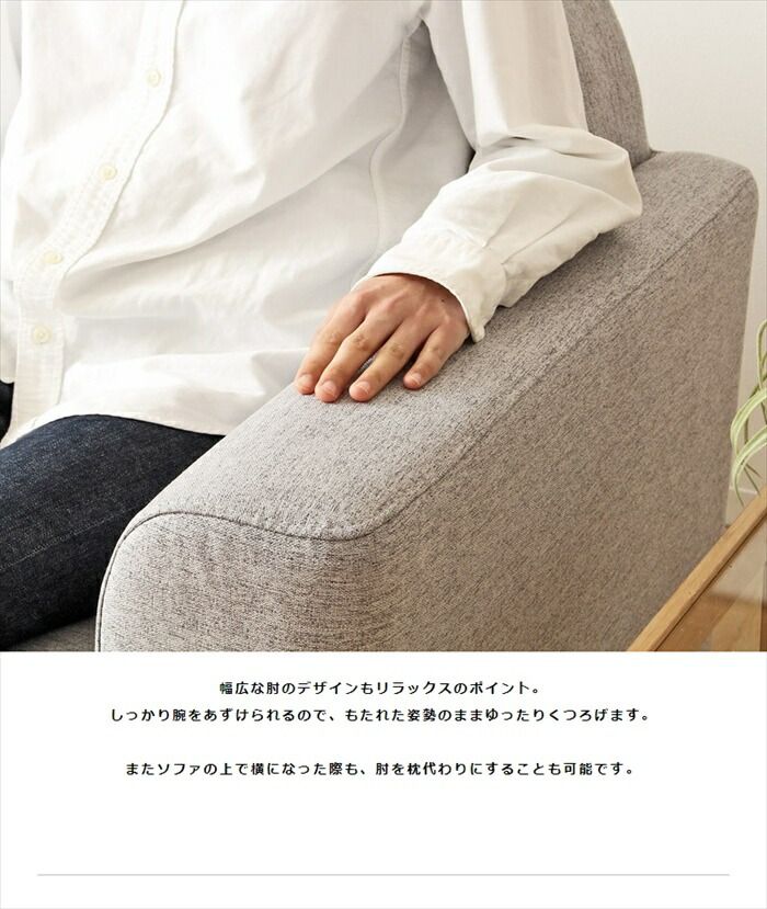 北欧 コンパクト