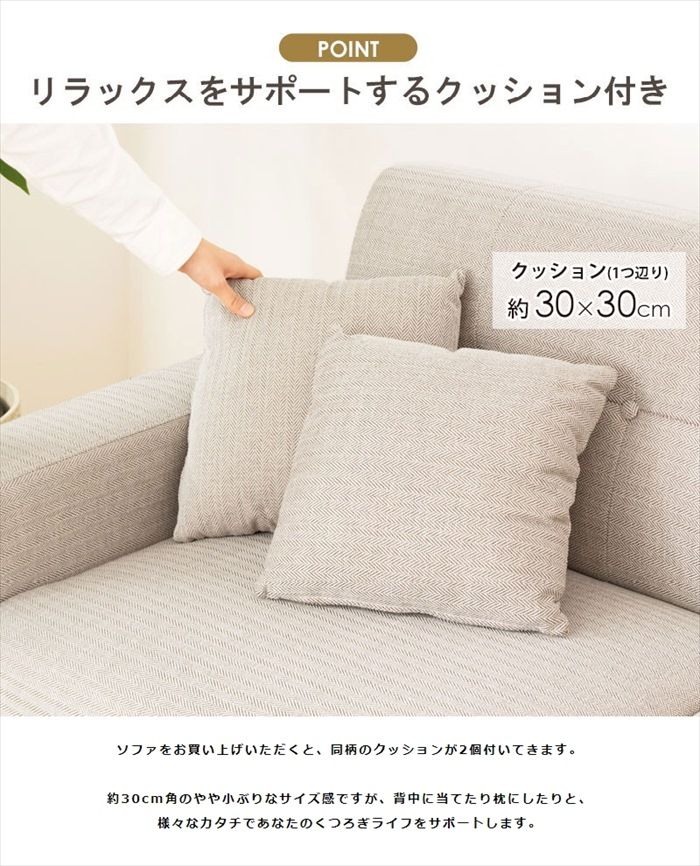 おしゃれ