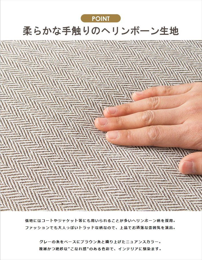 北欧 おしゃれ