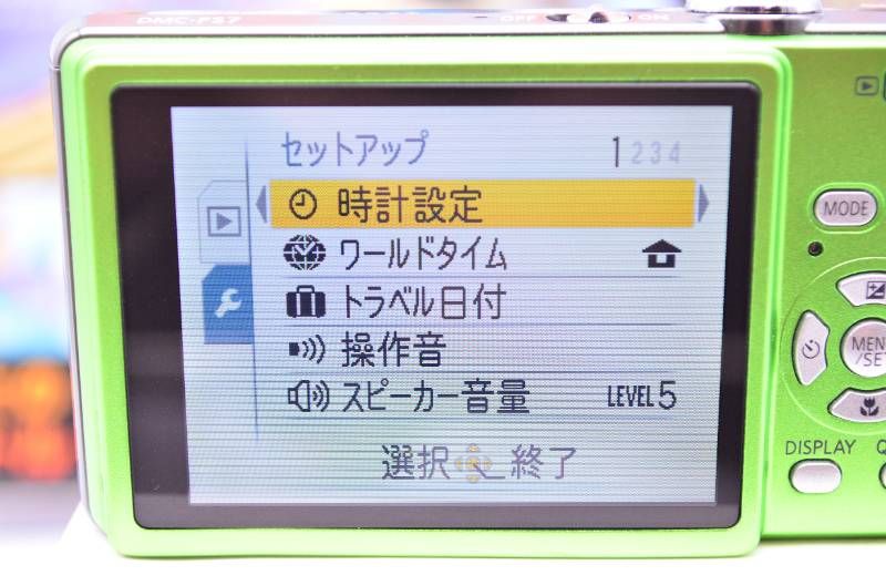 動作品】Panasonic パナソニック LUMIX DMC-FS7 グリーン コンパクト