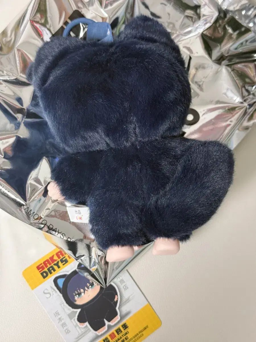 サカモトデイズ ラブブ シークレットハニー