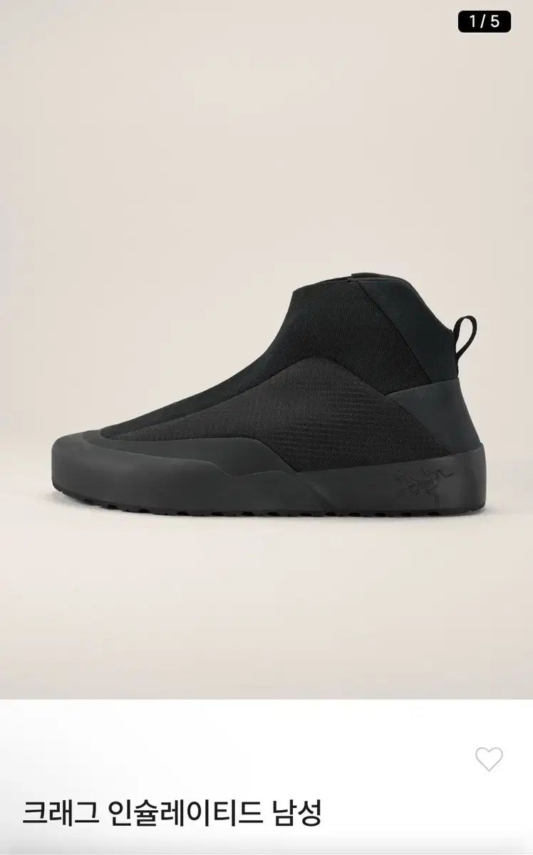 ARC TERYX アークテリクス クレイグ IN 275