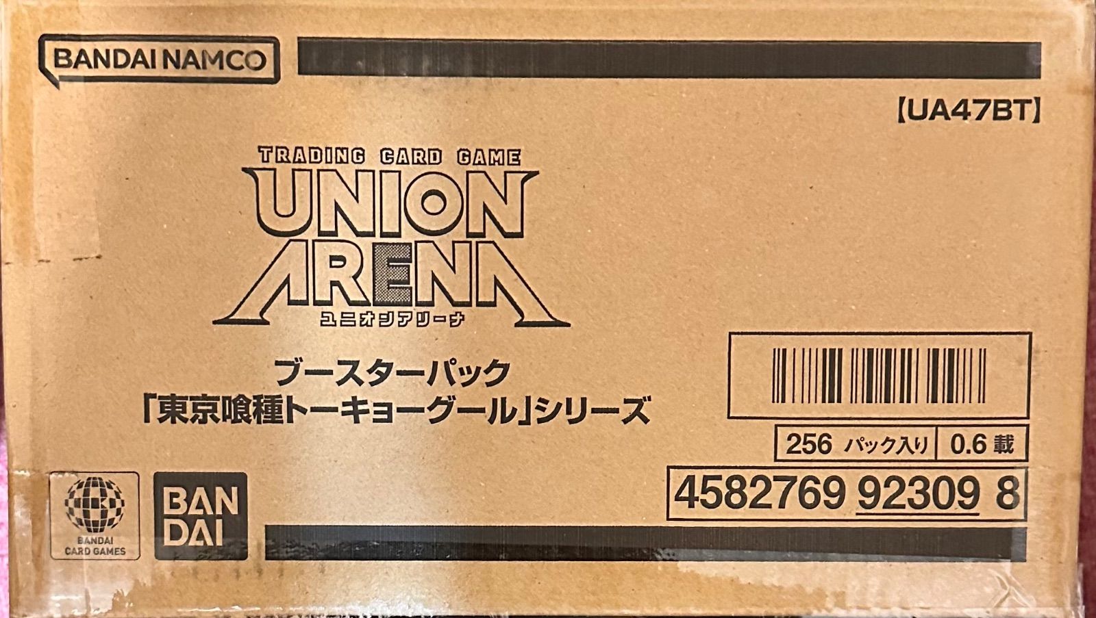 ユニオンアリーナ ブースター 東京喰種 トーキョーグール カートン
