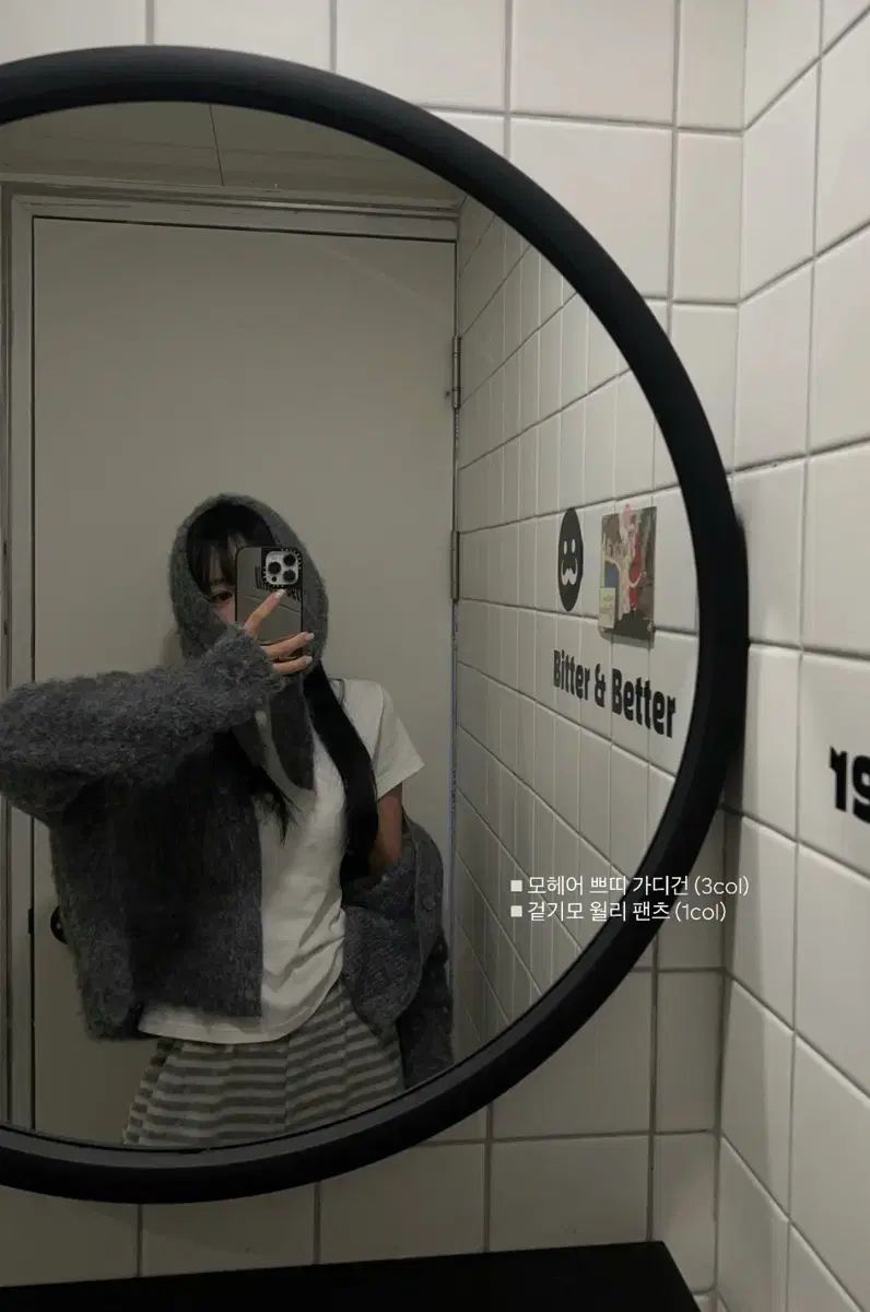 AUBE 오브 カーディガン パンツ インナーTシャツ セット